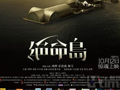 代办洪都拉斯签证